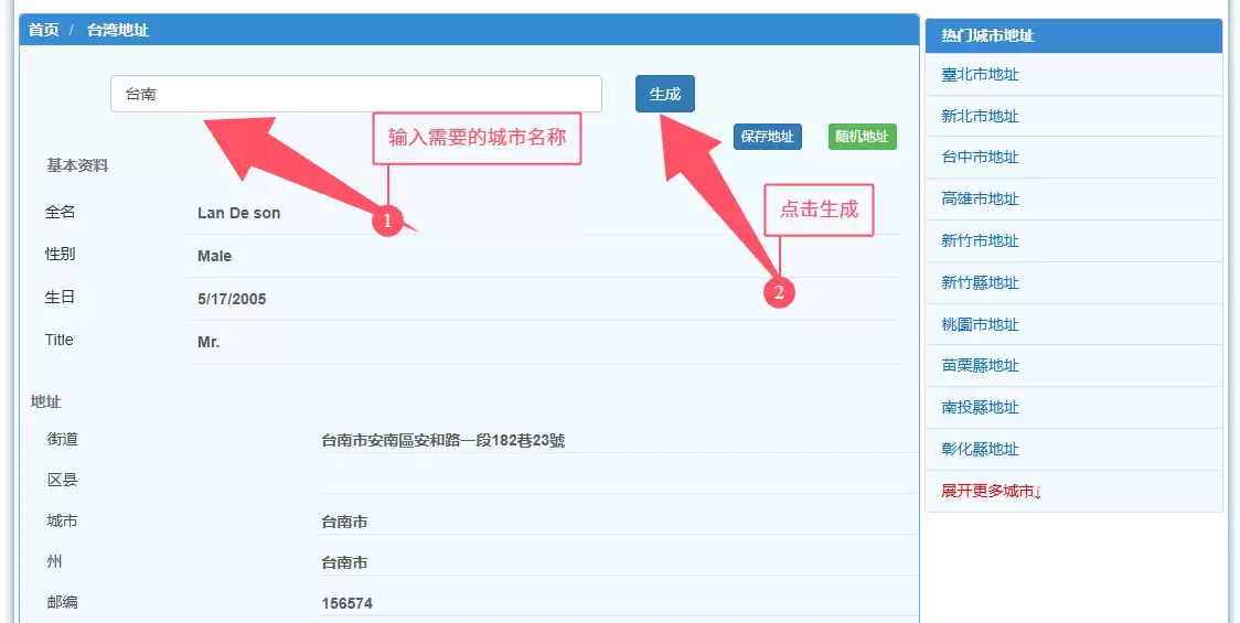币安官网地址如何获取？币安官方APP下载地址+下载注册提现教程