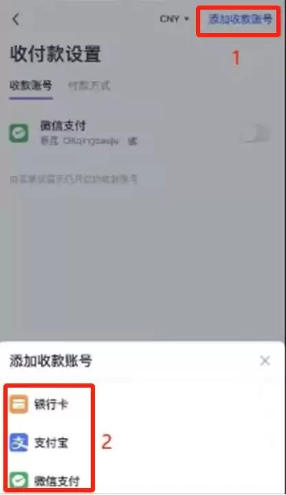 OKX欧易交易所官方账号在哪注册？如何注册？安全吗？是诈 骗吗？