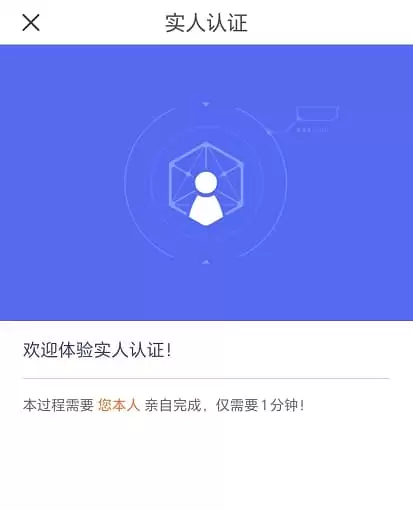 加密货币十大交易所排行榜（附交易所APP下载与注册步骤流程）