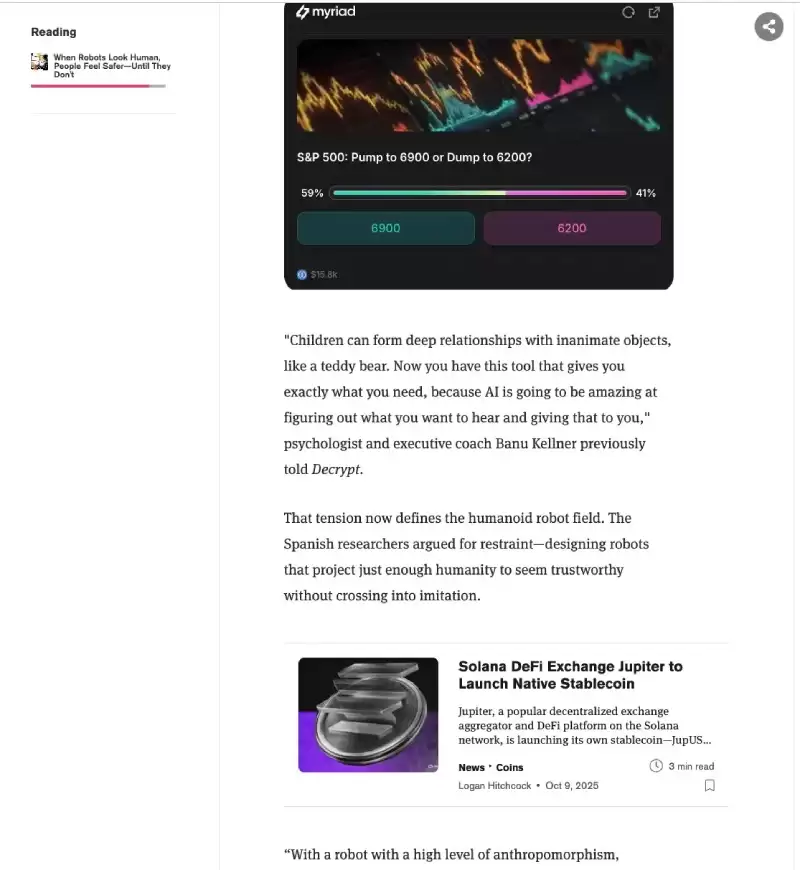 预测市场空投参与教学