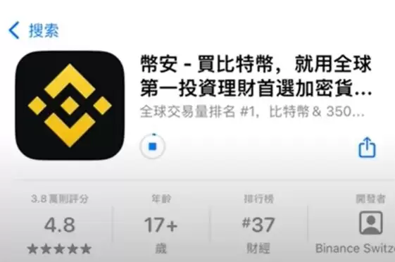 如何在币安Web3wallet中使用USDT？币安wallet操作指南