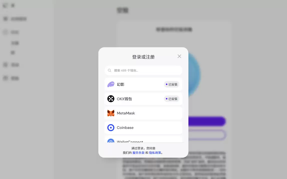 如何领取LINEA币空投资格？LINEA代币空投详情