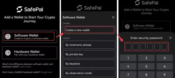 什么是SafePalwallet？有什么功能？SafePalwallet设置教学指南