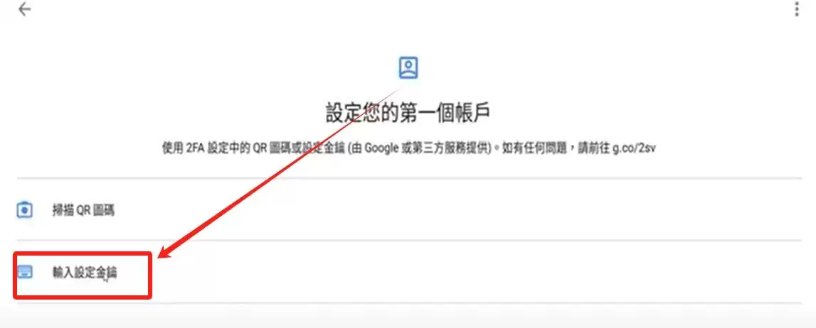 币安APP中文版在中国怎么下载？有知道怎么在国内下载中文版币安APP的吗？