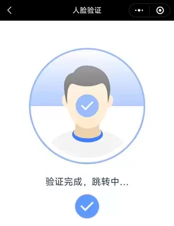 SafePal+Fiat24联名银行卡介绍及申请开户教程