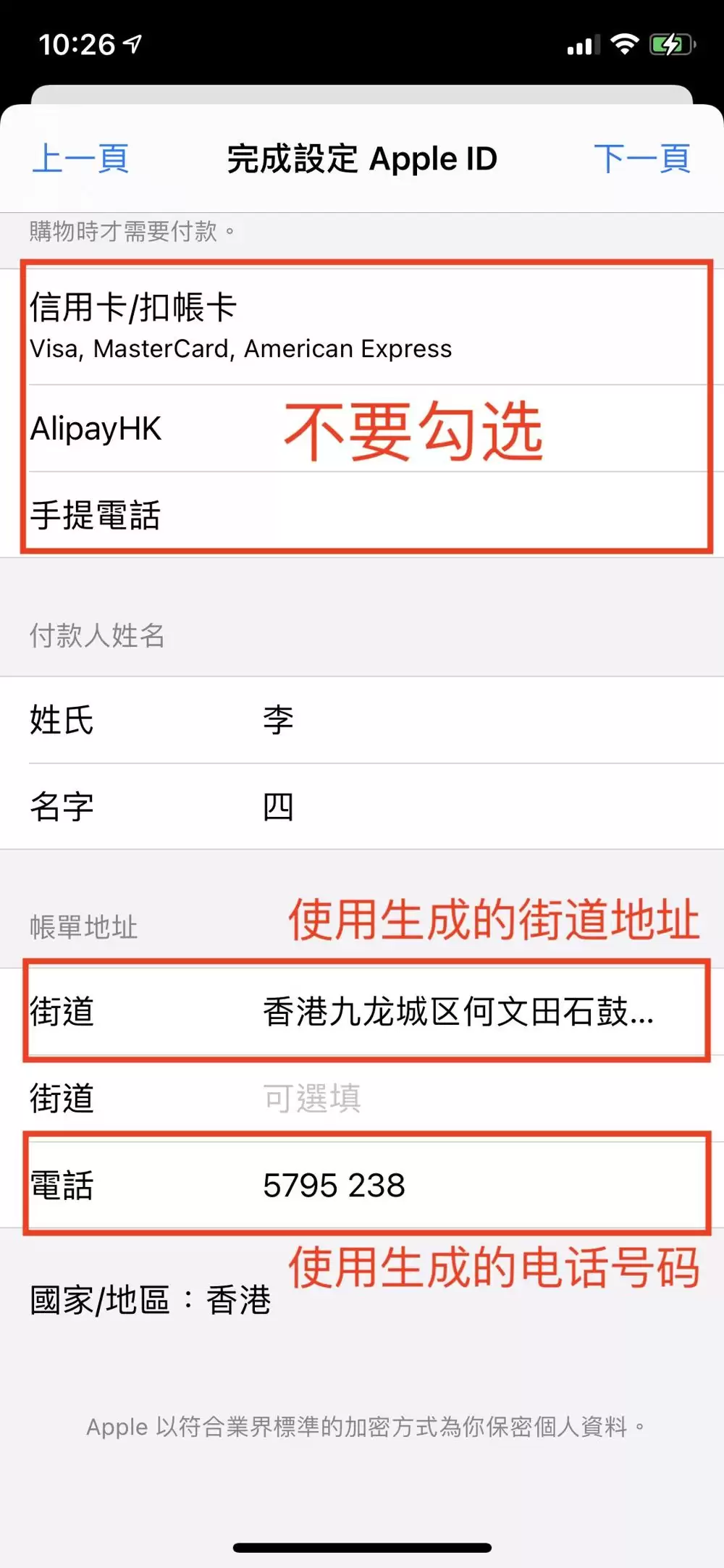 币圈小白如何使用币安交易所（2025最新）？附币安官网+官方APP下载
