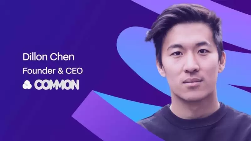 Common(COMMON)币具体介绍