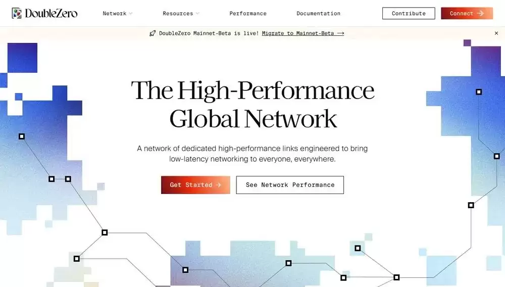 什么是DoubleZero（2Z）币？如何运作？2Z用例、架构及代币经济学