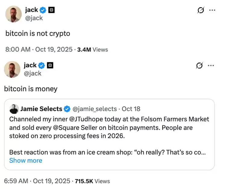 比特币（BTC）如果不是加密货币,详细了解那是什么？传闻中的中本聪发表看法