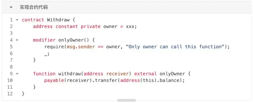 Web3误转到其他链上的资金