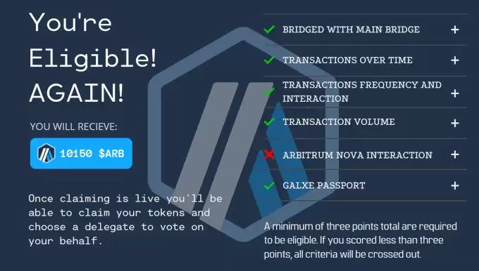 加密货币空投指南