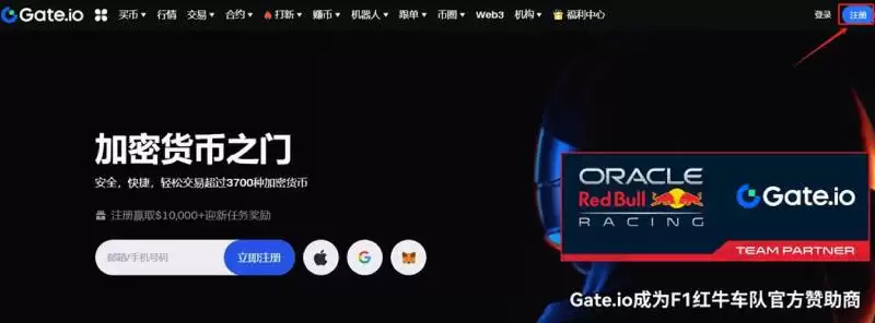 什么是 Pepe Coin（PEPE）币？PEPE未来价格预测2025-2030年