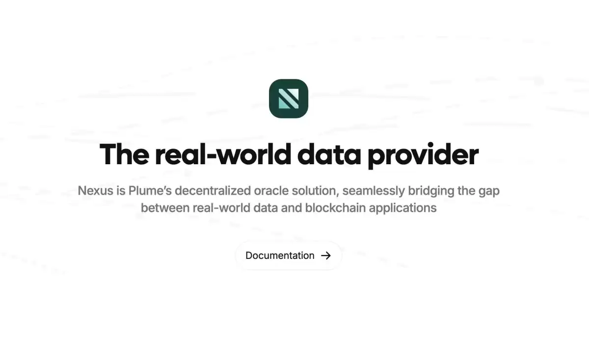 什么是Plume(PLUME币)？怎么样？PLUME币作用、代币经济学及未来展望