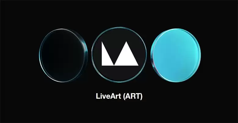 LiveArt (ART)币 是什么？ART代币经济学及价格预测
