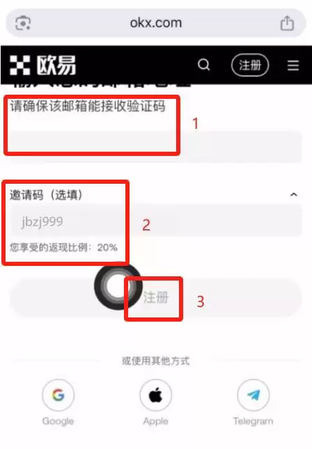 中国大陆新手小白如何购买比特币？2025.10.11最新教程