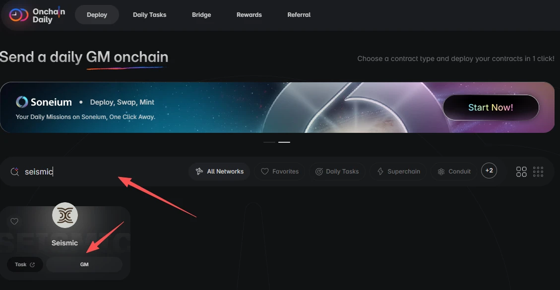 值得关注的隐私板块