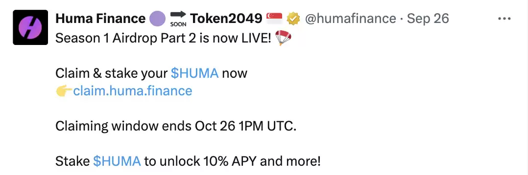 HUMA 空投第二阶段已开始:空投领取、新的 Feather 奖励及HUMA价格展望