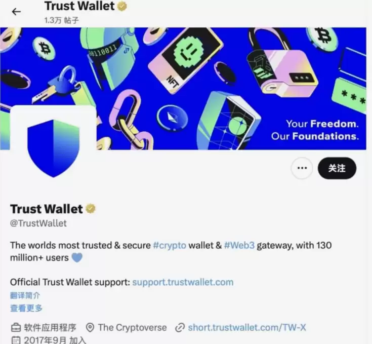 比特币wallet有哪些好用？六款最常用的Web3wallet详细介绍