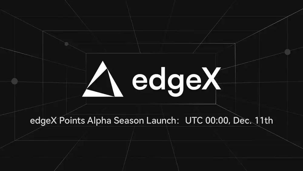 EdgeX是什么？EdgeX如何解决性能上的瓶颈以及操作教学