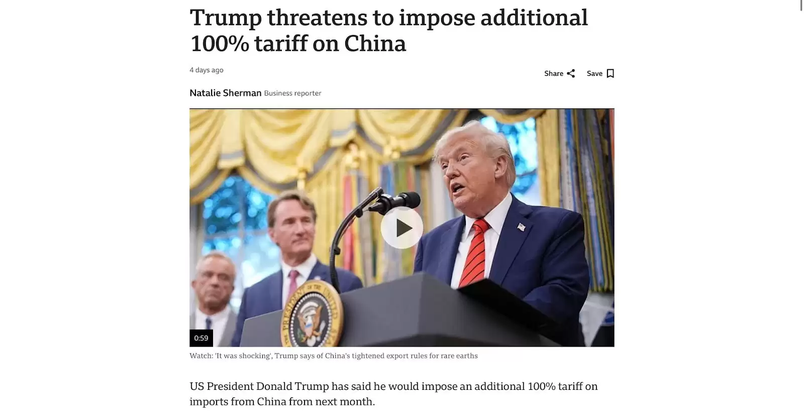 什么是黑天鹅？过去加密市场曾发生过哪些黑天鹅事件？是否有可能预防风险？