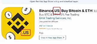 中国大陆下载注册币安(Binance)一站式指南