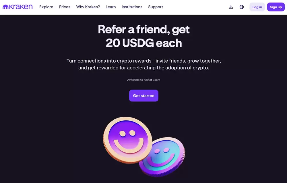 2025年全球前十大加密货币交易所邀请返现佣金比例汇总