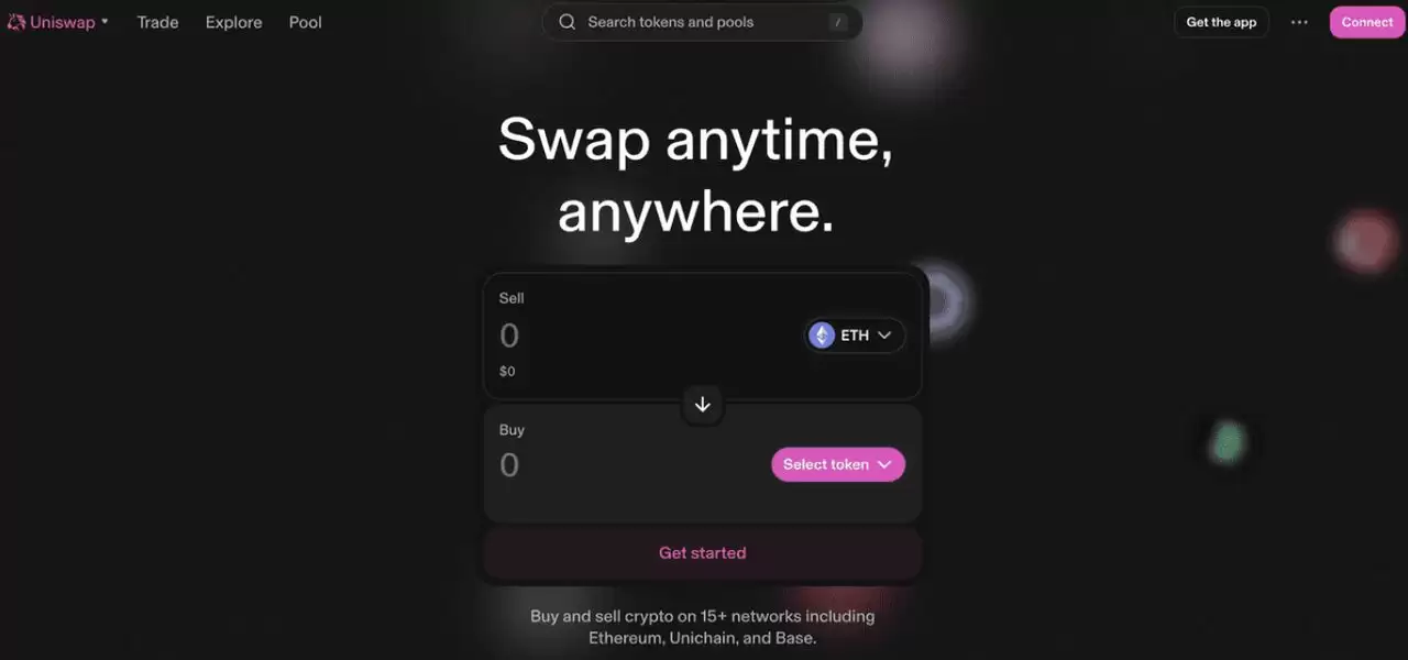 什么是 Uniswap？