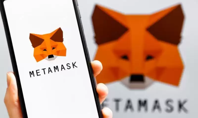 MetaMask (MASK)