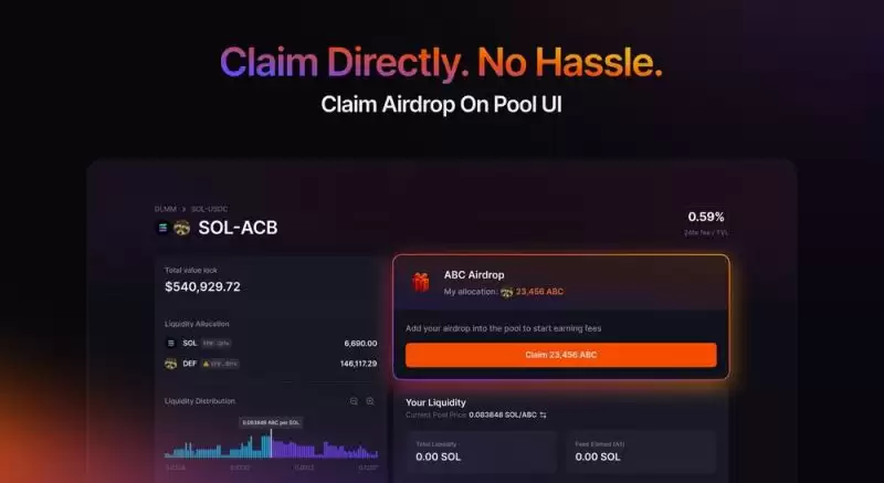 Meteora(MET)币上线详情