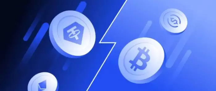 加密货币期货交易介绍