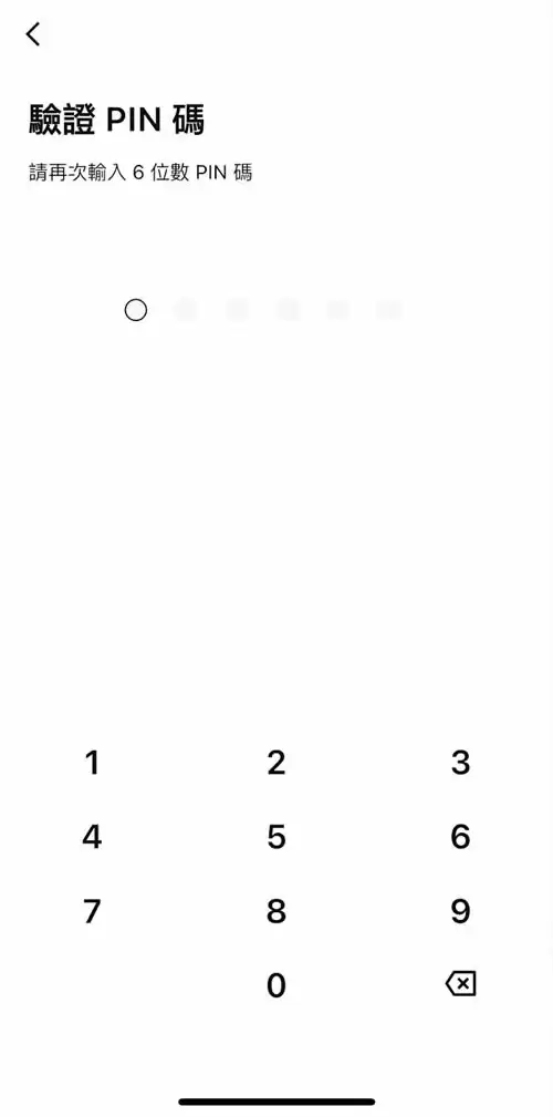 热wallet推荐排名:新人入门web3wallet就靠这7款交易所wallet