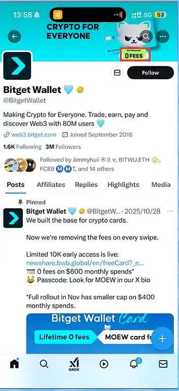 Bitget Wallet 信用卡介绍：0 Fee 零成本加密卡，刷卡超轻松