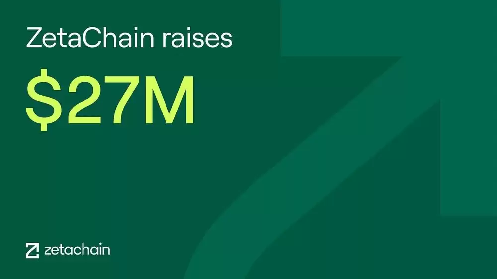 什么是ZetaChain（ZETA币）？怎么买？ZETA前景展望及价格预测