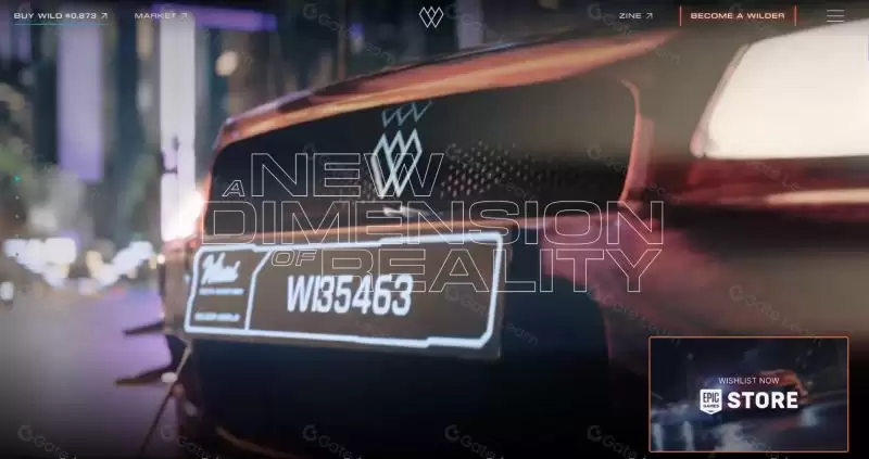 Wilder World(WILD币)是什么？值得投资吗？WILD币价格预测2025.8.18