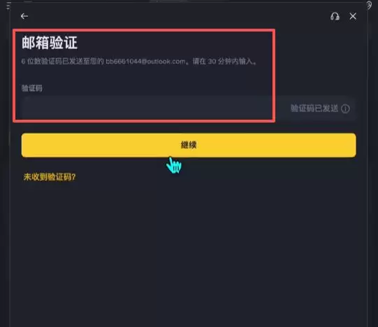 比特币交易平台推荐:哪里可以安全交易,如何操作？
