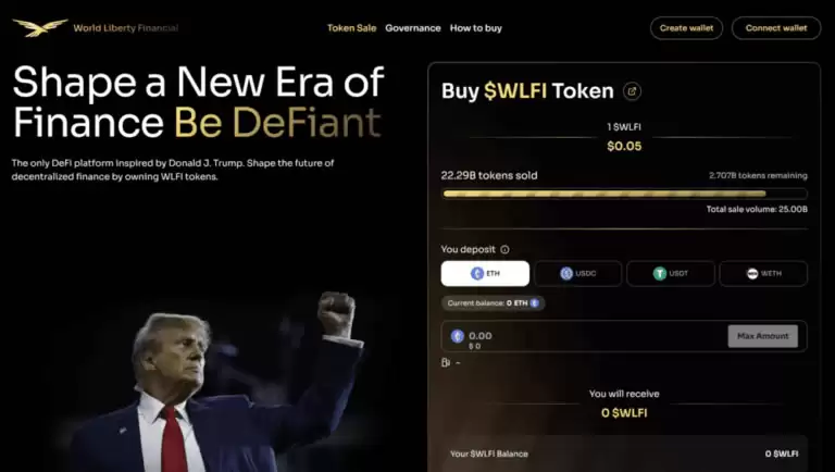 WLFI币是什么？为什么火？9/1开放交易!WLFI币未来潜力如何？