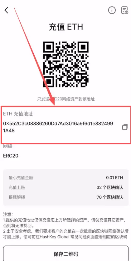 在香港怎么去做加密货币合约交易？怎么选择永续合约交易所？