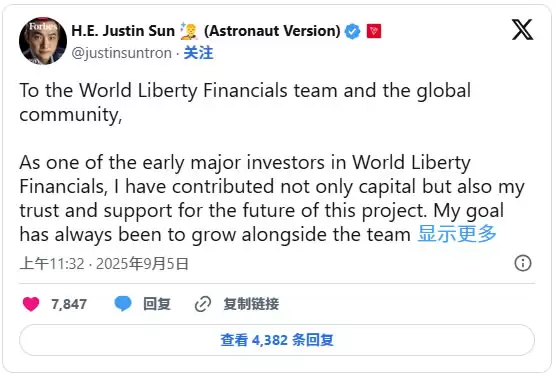 WLFI币未来价格预测