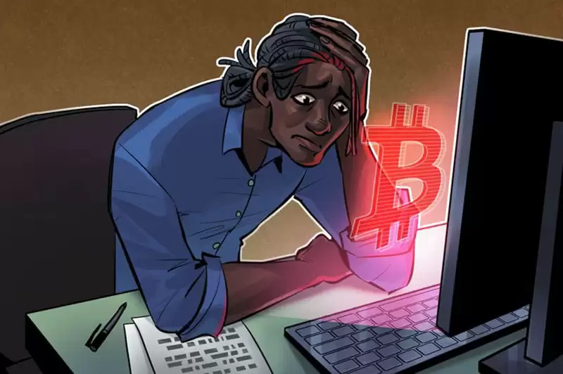 比特币（BTC）创下历史新高后涨幅迅速消失