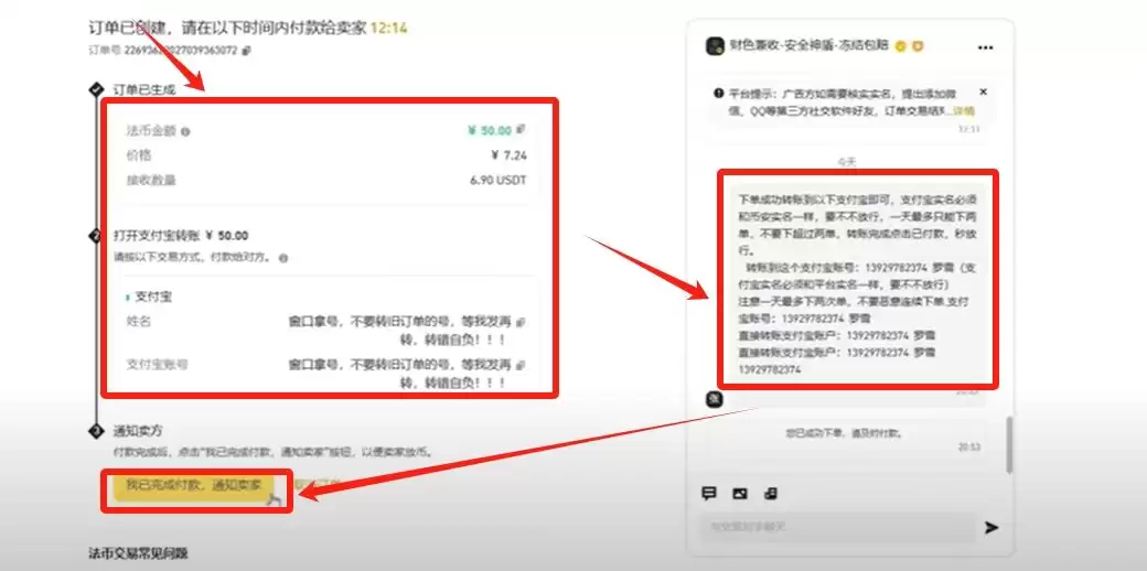 币安 (Binance) 最新官网下载与新手入门全攻略