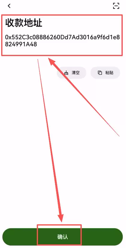 在香港怎么去做加密货币合约交易？怎么选择永续合约交易所？