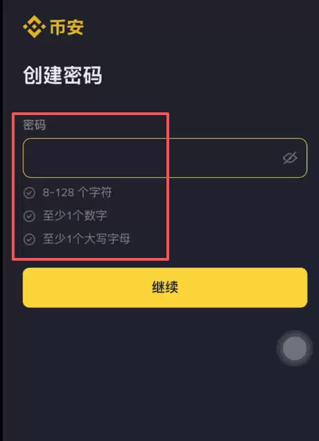 币安公认最安全的wallet是哪个？全球十大虚拟货币wallet排名