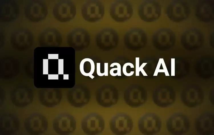 Quack AI(AIQ币)是什么?如何运作?AIQ币价格预测与未来发展介绍