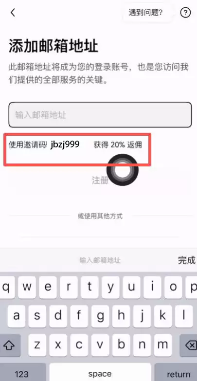 苹果手机如何下载欧易OKXwallet？2025欧易OKX官网下载教程(安卓/iOS)