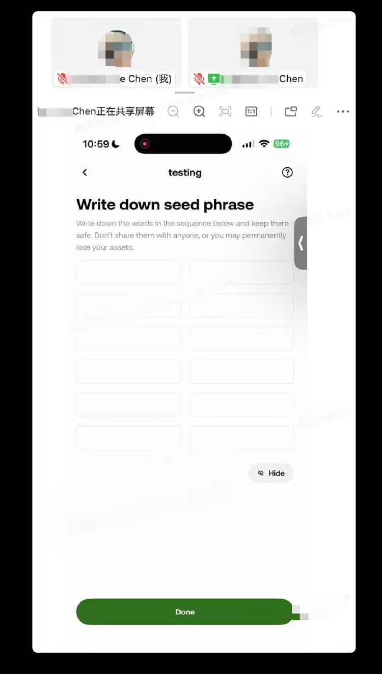 OKX Web3私钥安全指南:私钥或者助记词为什么会泄漏？如何规避？