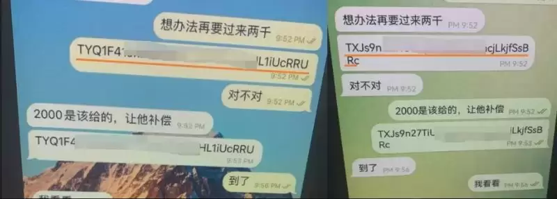 ok欧易新手教程:下载、注册、买币、卖币、wallet安全(Web/APP端)