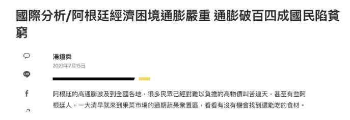 2025最新 比特币是什么？怎么玩？比特币为什么有价值？