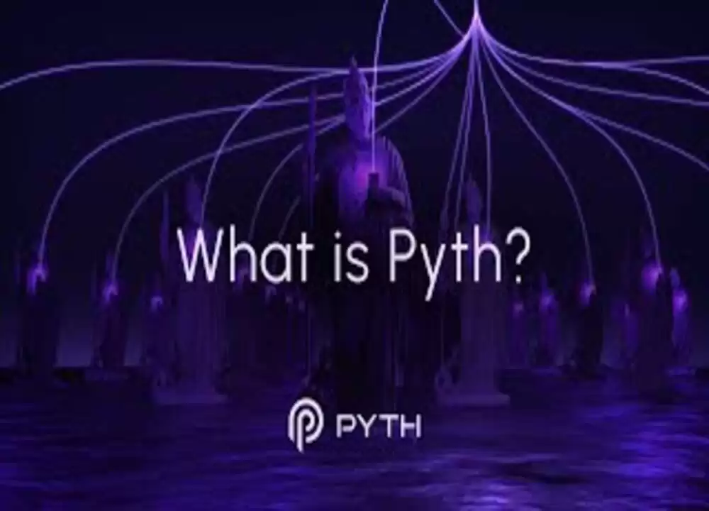 什么是Pyth Network（PYTH币）？怎么买？PYTH代币经济学及价格预测