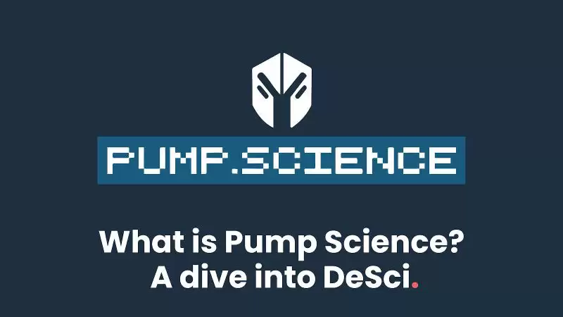 Pump.Science是什么？值得投资吗？未来前景、价值、团队背景介绍