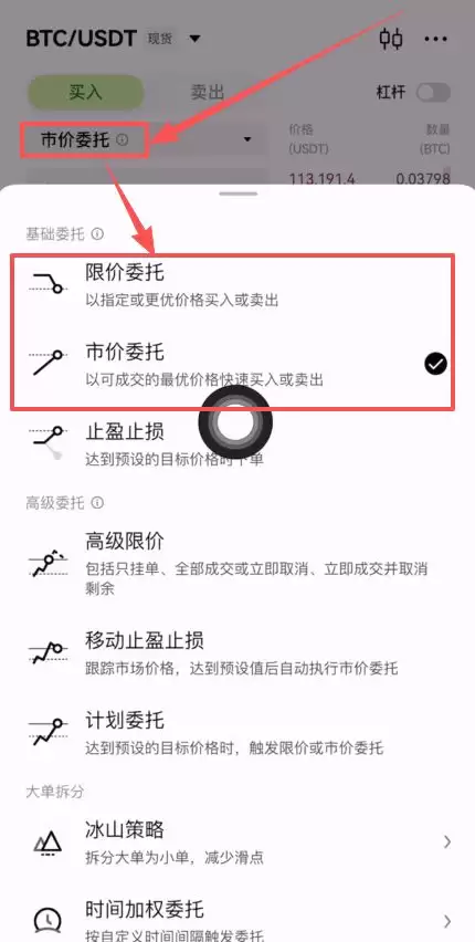 目前一千元人民币能买到多少颗比特币？在哪里购买比特币？